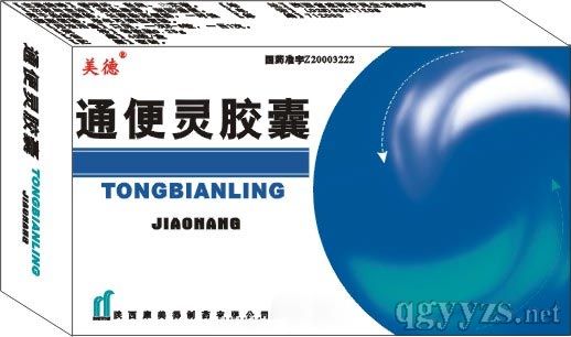 ͨ���`�z��