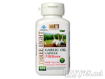 鉑金大蒜油軟膠囊(藍帽系列)