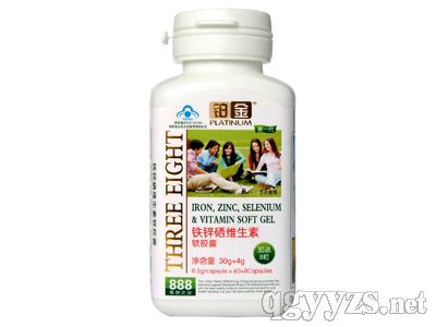 鉑金鐵鋅硒維生素軟膠囊(藍帽系列)
