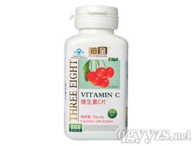鉑金維生素C片(藍帽系列)