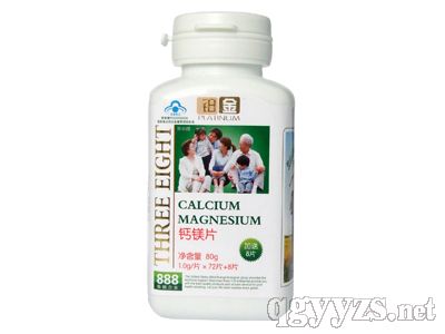 鉑金鈣鎂片(藍帽系列)