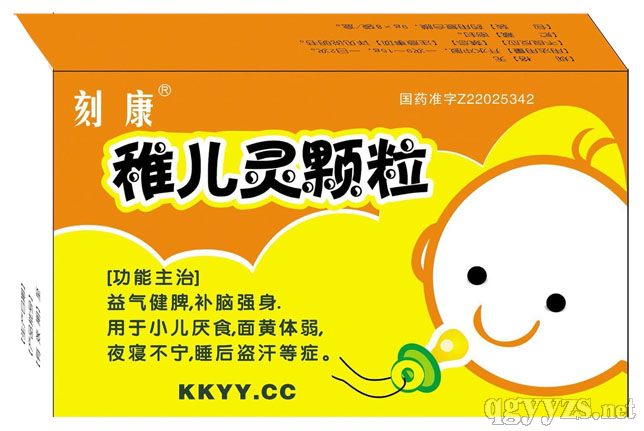 �Ƀ��`�w��