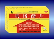 ؐ�Z��Ƭ�a(ch��n)Ʒ�DƬ