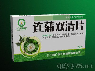 �B���p��Ƭ