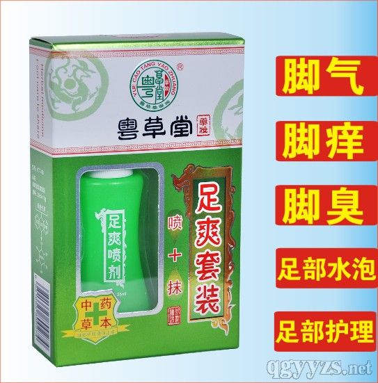 ��������ˬ���b/ˎ�y/Ƥ�w��/��_