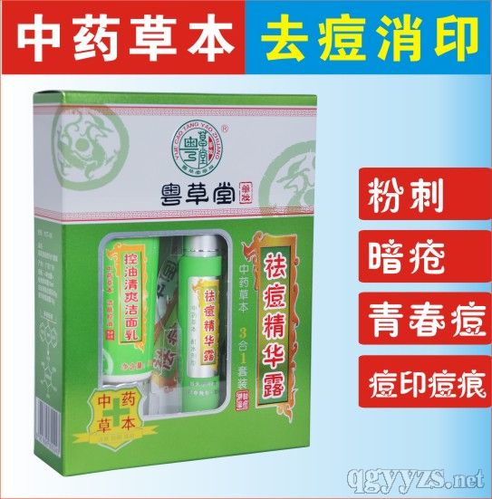 �������3��1���b/ˎ�y/����/�_��/Ƥ�w��