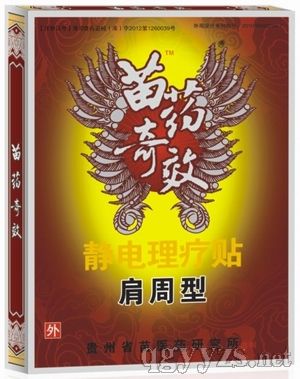 ��ˎ��Ч�ڸ�ˎ