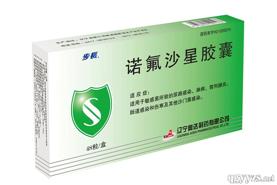 �Z��ɳ���z��