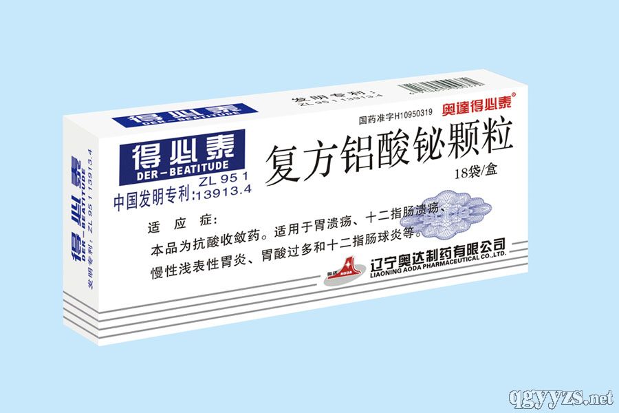 �ñ�̩����(f��)���X���G�w����