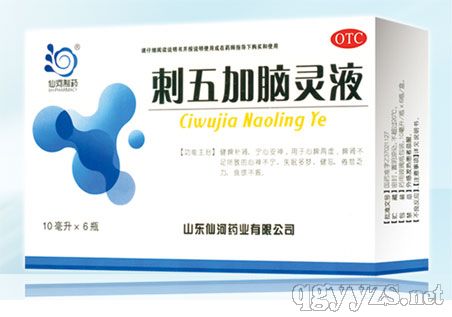 ������X�`Һ���ڷ�Һ��