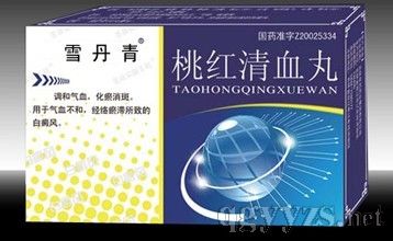 �Ҽt��Ѫ��a(ch��n)Ʒ�DƬ