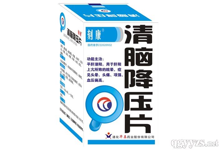 ���X����Ƭ�a(ch��n)Ʒ�DƬ