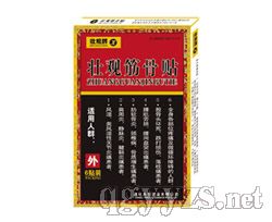 ���^����N�a(ch��n)Ʒ�DƬ