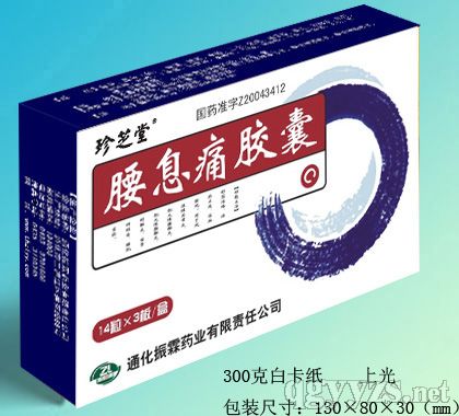 ��Ϣʹ�z�Үa(ch��n)Ʒ�DƬ