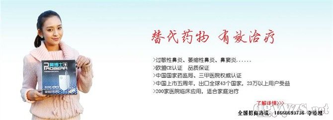 �ǲ�ʿ������**���������M(f��i)