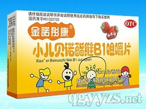 С��ؐ�Z���SB1�׽�Ƭ