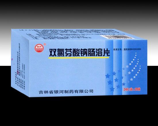 �p�ȷ����c�c��Ƭ