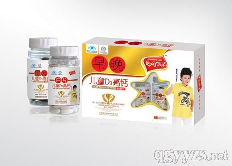 �����}��ͯD3���}�a(ch��n)Ʒ�DƬ