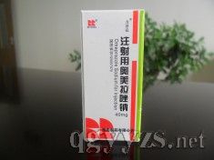 ע���ÊW�������c�a(ch��n)Ʒ�DƬ