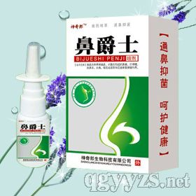 �ǲ�ʿ����