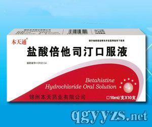 �}�ᱶ��˾͡�ڷ�Һ�����XѪ��