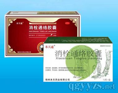 ��˨ͨ�j(lu��)�z�ң��t(y��)����