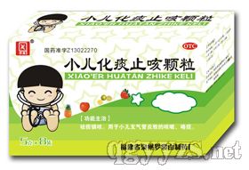 С����̵ֹ���w��