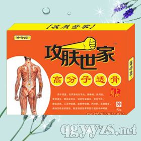 �߷���͸���N