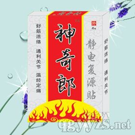 �o늏�(f��)Դ�N