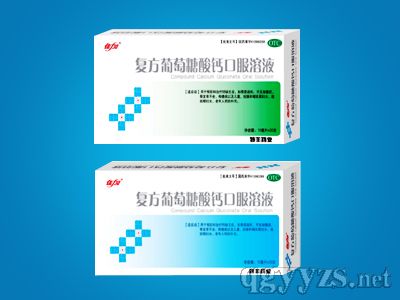 ��(f��)�����������}�ڷ���Һ���Ѽ�®��