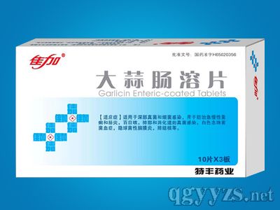 �����c��Ƭ���Ѽ�®�������Gɫ��Ȼ��������