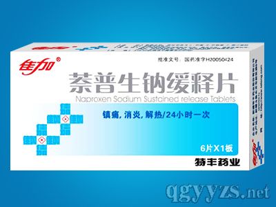 �������c���Ƭ���Ѽ�®�������Gɫ��Ȼ��������