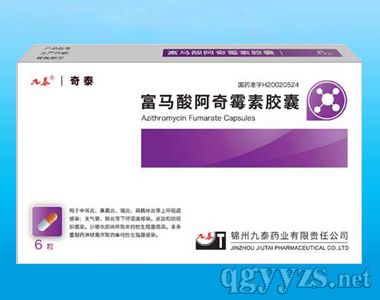 ���R�ᰢ��ù���z�ң���̩��