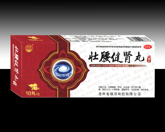 �������I��