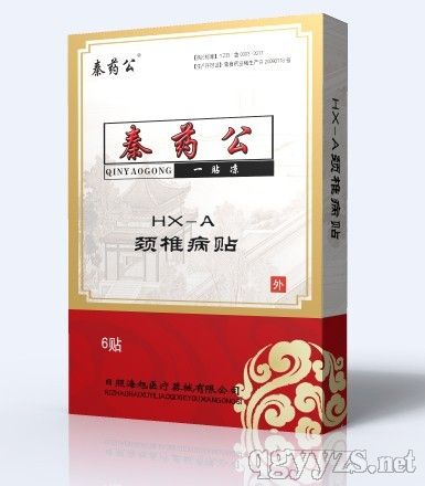 ��ˎ��һ�N��ϵ�Юa(ch��n)Ʒ-���պ���a(ch��n)Ʒ�DƬ