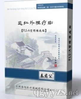 �h�t�������Nϵ�з����N��-���պ���a(ch��n)Ʒ�DƬ