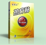 ��(y��u)�|(zh��)�N������-�ᯟ�N-�ķ��ί��a(ch��n)Ʒ�DƬ