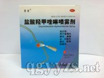 �}���u���������F��10ml2֧�b�a(ch��n)Ʒ�DƬ