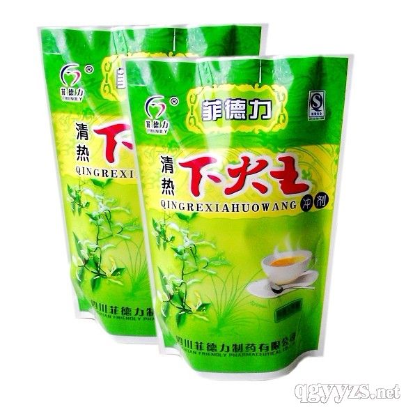 ����»�����ֱ�����b��