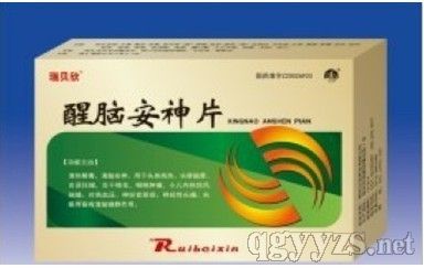 ���X����Ƭ�a(ch��n)Ʒ�DƬ