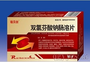 �p�ȷ����c�c��Ƭ�a(ch��n)Ʒ�DƬ