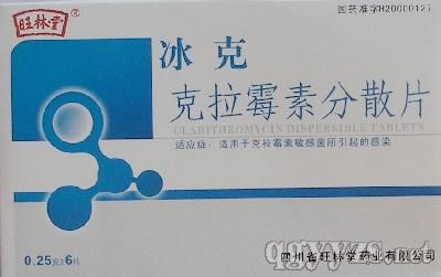 ����ù�ط�ɢƬ���a(ch��n)Ʒ�DƬ