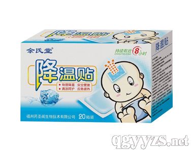 �����N20�N�������ã�