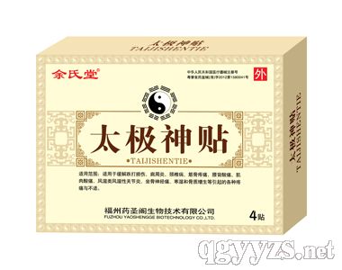 ̫�O���N�������ã�