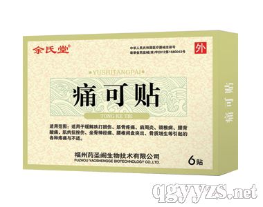 ʹ���N�������ã�