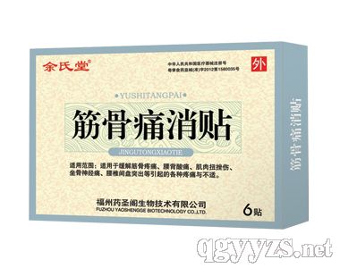 ���ʹ���N�������ã�