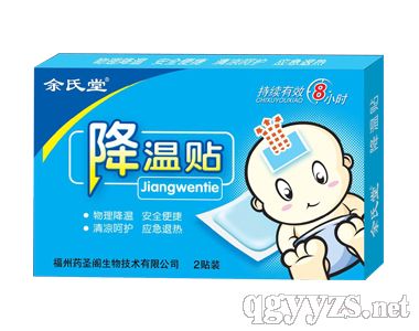 �����N�������ã�