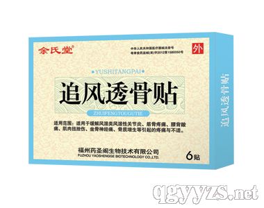 ׷�L(f��ng)͸���N�������ã�