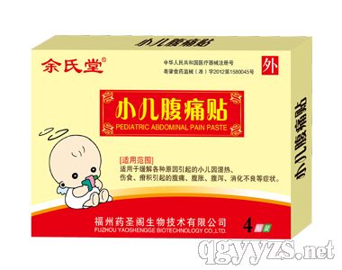 С����ʹ�N�������ã�