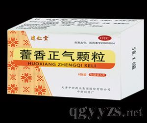 ޽�������w���a(ch��n)Ʒ�DƬ